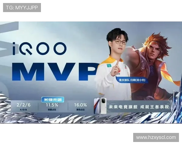 重庆狼队豪取连胜再掀热潮展现王者之姿引爆电竞赛场激情