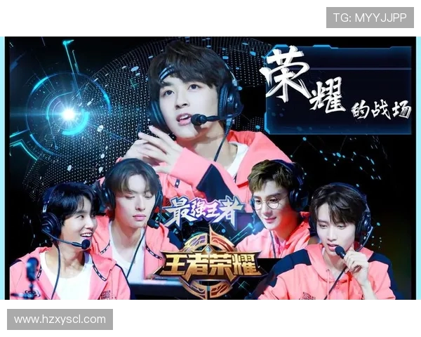 T1战队崛起之路：从电竞新星到世界冠军的荣耀征程