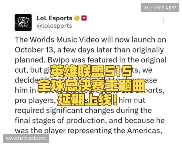 英雄联盟S15总决赛精彩回顾与最强战队崛起的背后故事