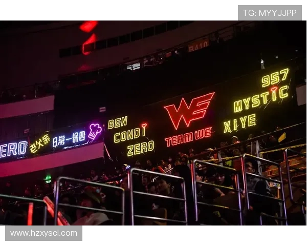 以WE电子竞技俱乐部为核心解析中国电竞产业成长路径与品牌构建