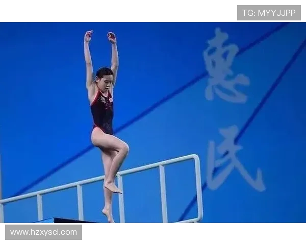 跳水运动的魅力与挑战：从技术训练到心理素质的全面解析