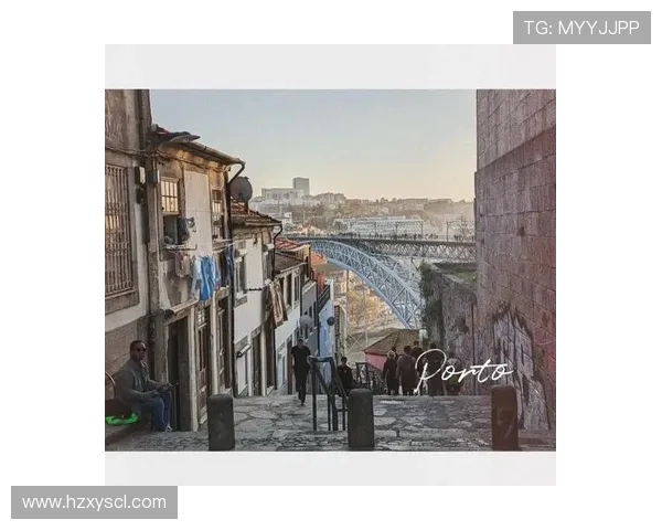 深度探索葡萄牙波尔图城市风光与历史文化美食之旅