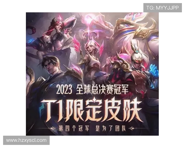 HLE战队与AL战队的激烈对决分析与赛场表现深度剖析