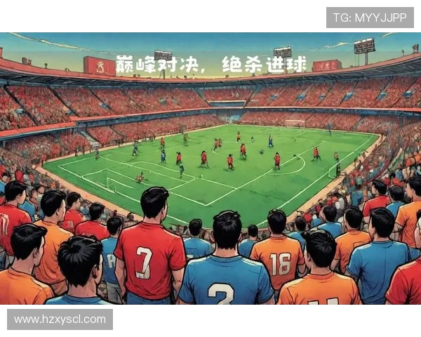 曼城与利物浦巅峰对决再燃英超战火胜负或决定冠军归属