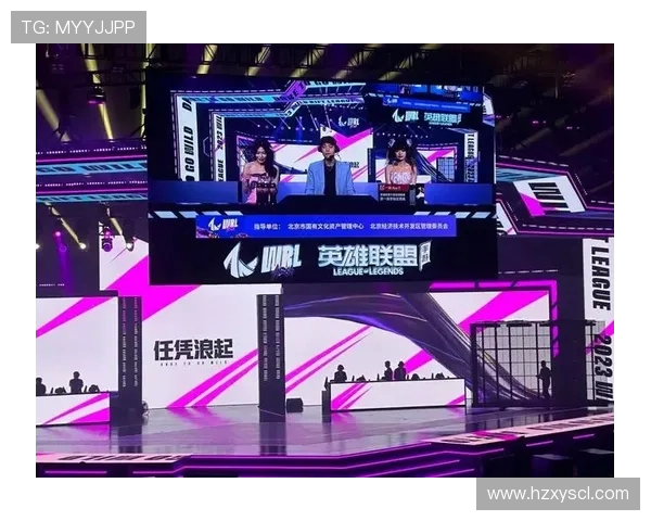 电竞产业蓬勃发展推动全球游戏文化创新与变革探讨