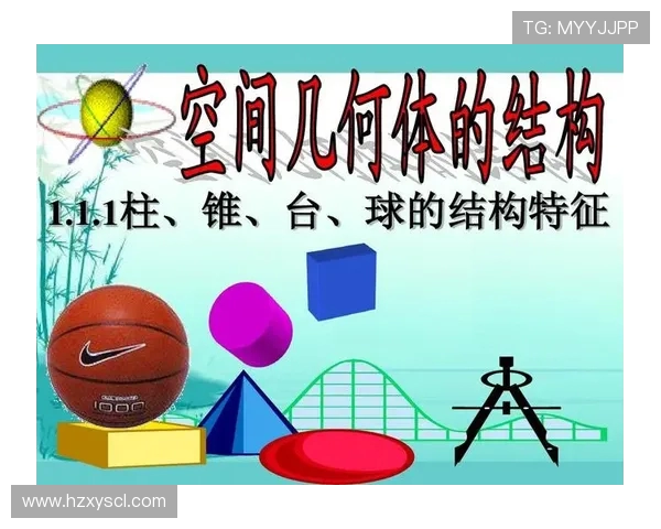 探索台球运动的技巧策略与心理博弈全面提升竞技水平的实用指南