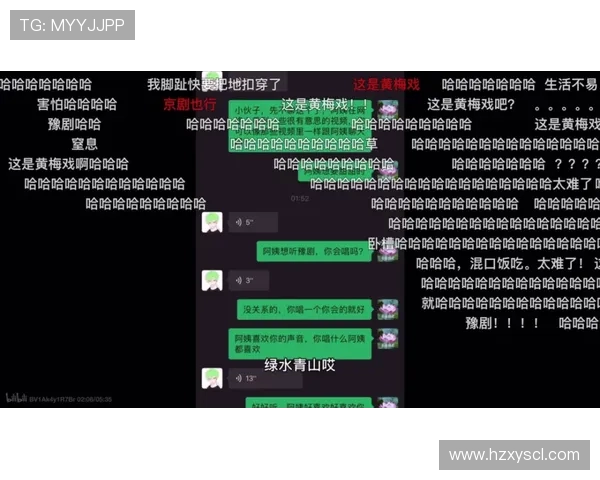 电竞赛事激烈对决最新比分实时更新全程回顾及精彩数据分析