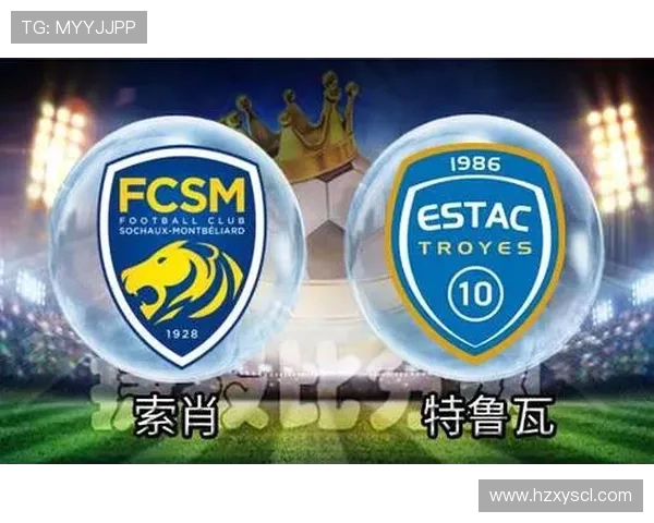 2019年索肖与特鲁瓦对决回顾及赛季表现分析 2019年索肖与特鲁瓦对决回顾及赛季表现分析