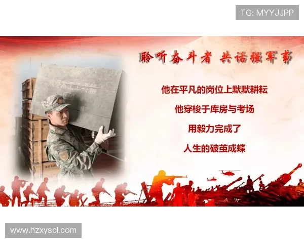 于德豪的成长历程与职业生涯探索:从平凡到卓越的奋斗故事 于德豪的成长历程与职业生涯探索:从平凡到卓越的奋斗故事