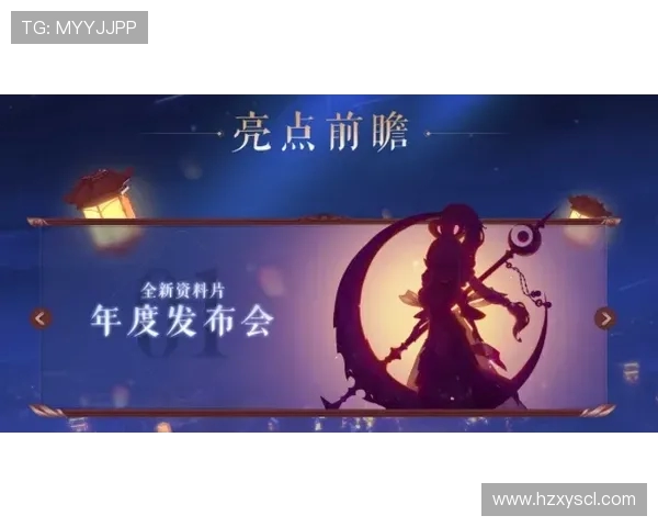 天空与飞马的对决直播盛宴即将开启，精彩不容错过