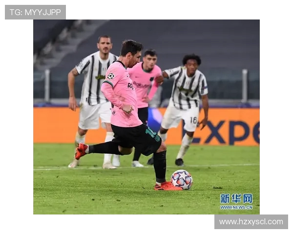 巴塞罗那与尤文图斯精彩对决视频回顾及赛后分析